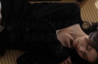 166fun这个资源到底是什么鬼?快跟我来探个究竟!