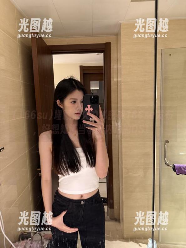 埋藏很久的秘密被166su发布，好想知道当事人内心的OS！