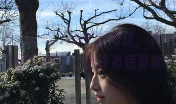 51吃瓜的最新网址，要不要一起下载个APP？也许有惊喜哦～