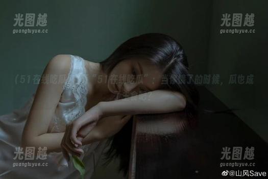 51在线吃瓜 网页“51在线吃瓜”:当你饿了的时候,瓜也成了主食吧?