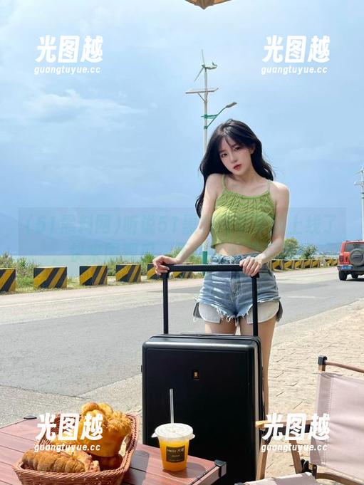 51黑料网 听说51黑料网苹果版上线了,快来围观瓜,不怕就怕没瓜啊!