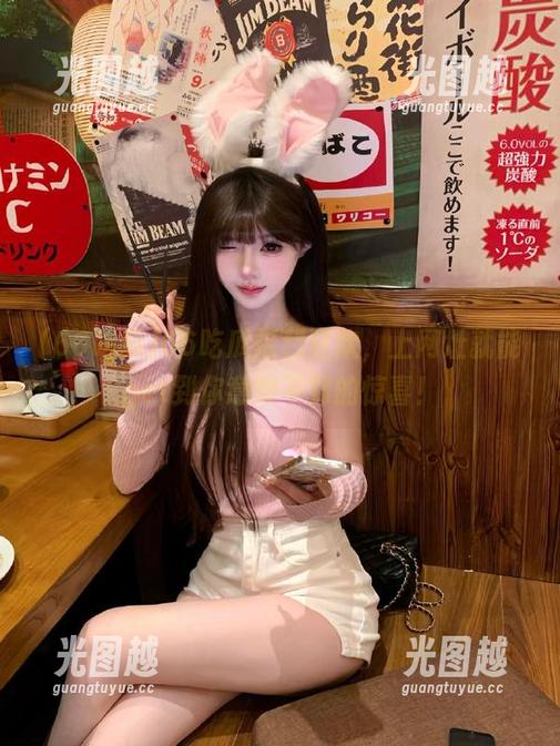 66吃瓜福利狂欢，上网址就能get到你意想不到的惊喜！