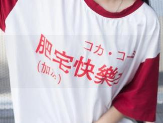 视频疯狂来袭,718.sx又被哪些奇葩故事刷屏了?