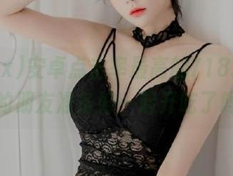 安卓点击率最高的718.sx，过来的朋友准备好一起开吃了吗？