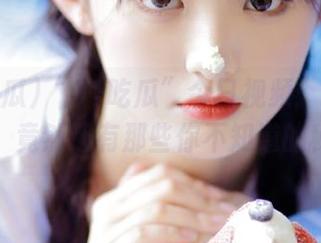 “91吃瓜”今日视频：这黑料背后，竟然还有那些你不知道的秘密！
