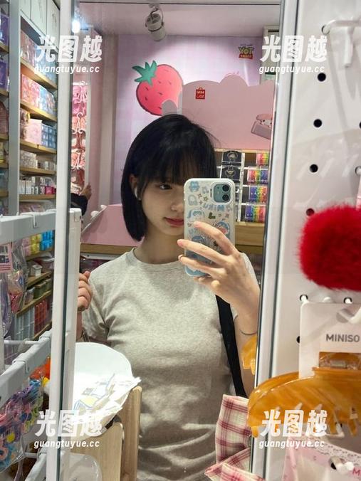 91黑料网 想吃瓜吗?91黑料网给你没心没肺的入口!