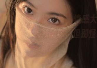 “hl02.co”搞事情,情感大考验!这些八卦收藏不收藏随你,但别怪我先打款。