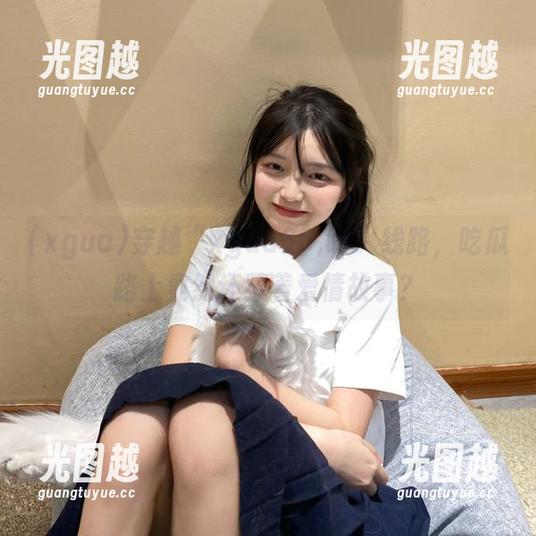 xgua 穿越“xgua66,tv”线路,吃瓜路上竟然还藏着爱情故事?