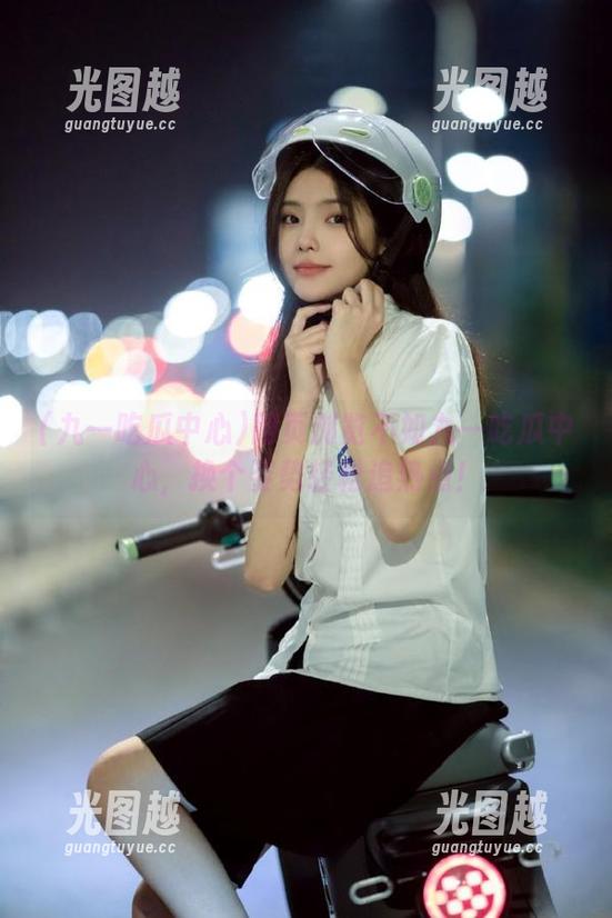 九一吃瓜中心 网页浏览不如九一吃瓜中心,换个姿势轻松追热点!