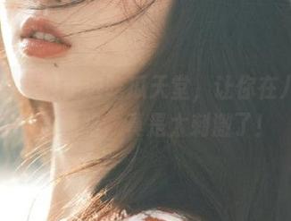 走进吃瓜天堂,让你在八卦中永不迷路,真是太刺激了!