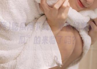 吃瓜网下载,准备好观看那些“瓜”的来临了吗?