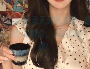 登录天天吃瓜网,你也能成为全网最佳吃瓜群众,瓜的滋味,真的好妙!