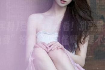 登录后才能看!扒哥黑料的“免费”好像有点门槛啊,是不?