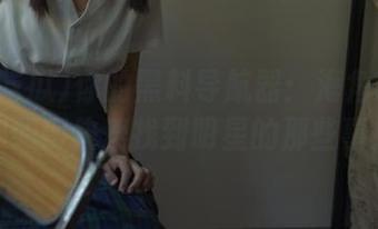 你的黑料导航器:海角吃瓜教你如何快速找到明星的那些事!