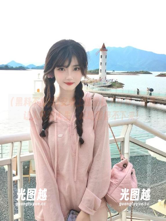 安卓上的黑料不打样，真是让人怀疑人生，瓜吃到停不下来！