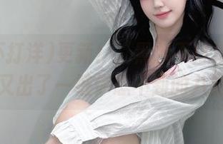 更新！“黑料不打洋”今天又出了一桩你想不到的八卦