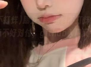 朋友们，黑料不打烊tttzzz的安卓不好对付，github入口又来了？真666！