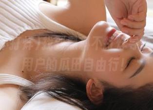 找到黑料不打烊导航,iOS用户的瓜田自由行!