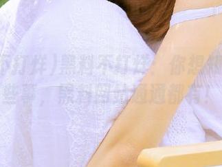 黑料不打烊:你想知道的那些事,黑料网站通通都有!