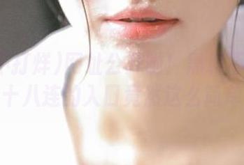 网址公开啦!黑料不打烊肾虚十八连的入口竟然这么简单?
