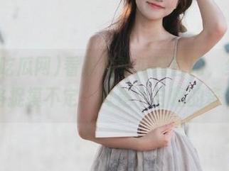 看黑料吃瓜网官网,红视频性格捉摸不定,真是个自嗨的奇境!