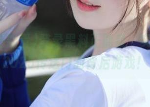 登录黑料正能量,实力揭秘2025传送门的背后游戏!