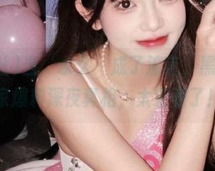 当‘永久’成了流言,黑料社独家爆料深夜真相,太刺激了!