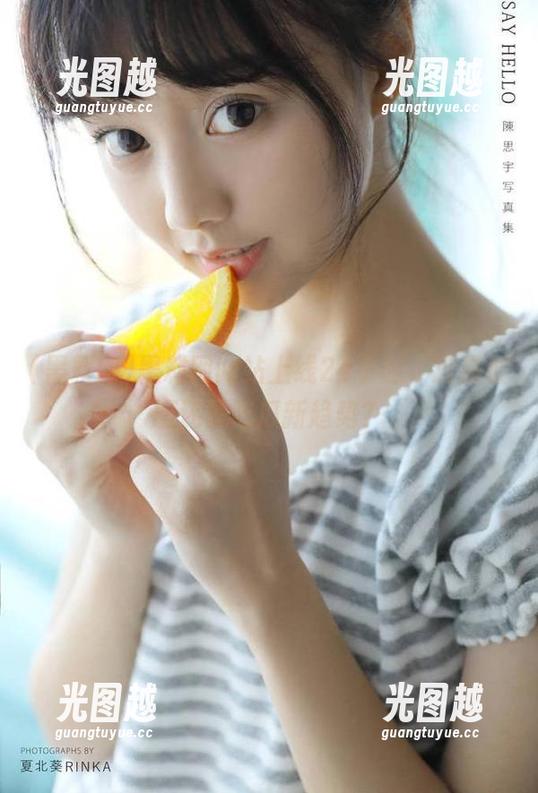 黑料网 黑料网网站上线24小时,这是加班还是吃瓜新趋势?
