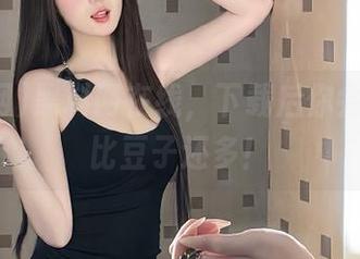 黑料网在线，下载后你会发现瓜比豆子还多！